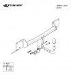 Attelage pour BMW X1 (E84) (2009 - 2015) STEINHOF B-053
