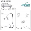 Faisceau 7 broches spécifique Land Rover RANGE ROVER (3/2002 - 8/2009) JAEGER 12190505