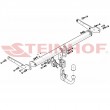 Attelage RDSO pour Volkswagen TIGUAN 2 (2016 - 2023) STEINHOF V-155